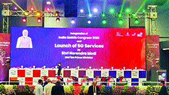 5G launch: इंटरनेट का देश में नया युग शुरू, 5 जी लांच