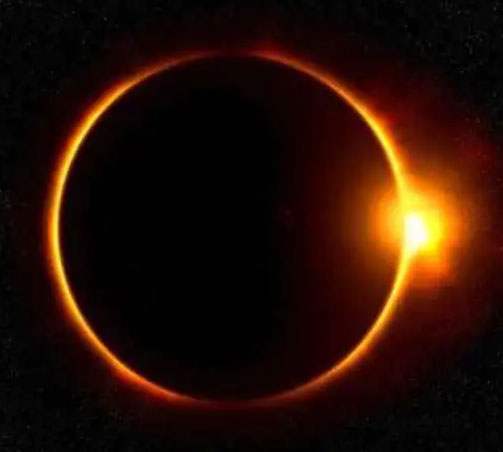 सूर्य ग्रहण आज:  कितने बजे और किन शहरों में दिखेगा