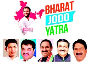 bharat jodo yatra latest news
