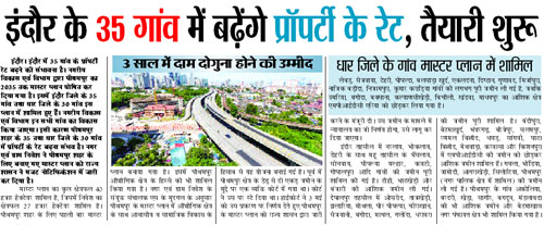Indore Property Rate News
