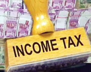 Big News: Income tax payers reduced by 37 percent