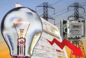 Now tenants will pay the electricity bill and landlord will get subsidy.