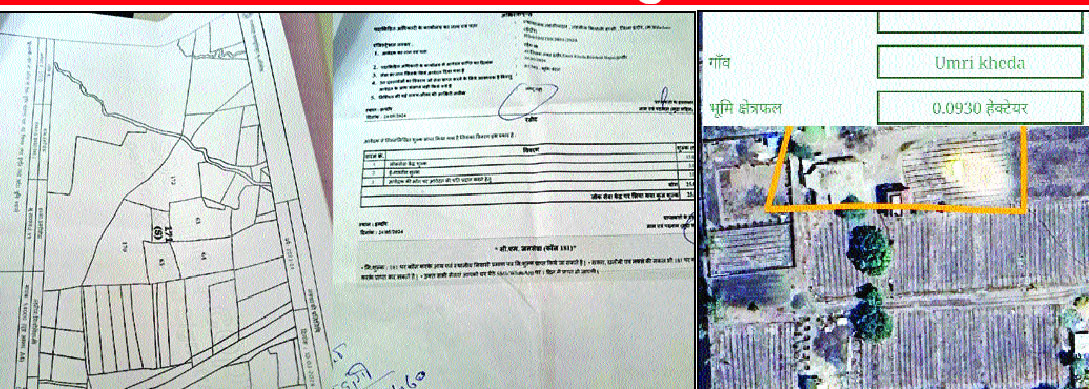 Colony declared valid with fake NOC, now turns out to be illegal