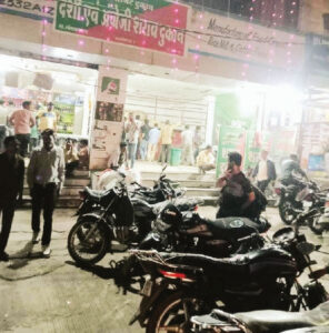 Kalali opened on the plot of Industry Department