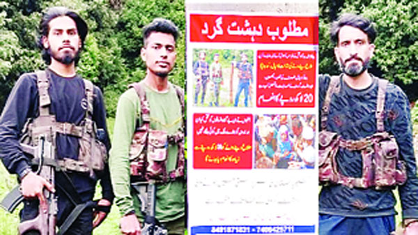 पहलगाम हमले के आतंकियों पर 20 लाख का इनाम, पोस्टर लगाए