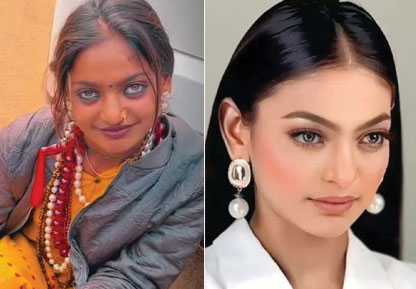 प्रयागराज में रुद्राक्ष बेचने वाली ‘मोनालिसा’ अब एकदम नये लुक में