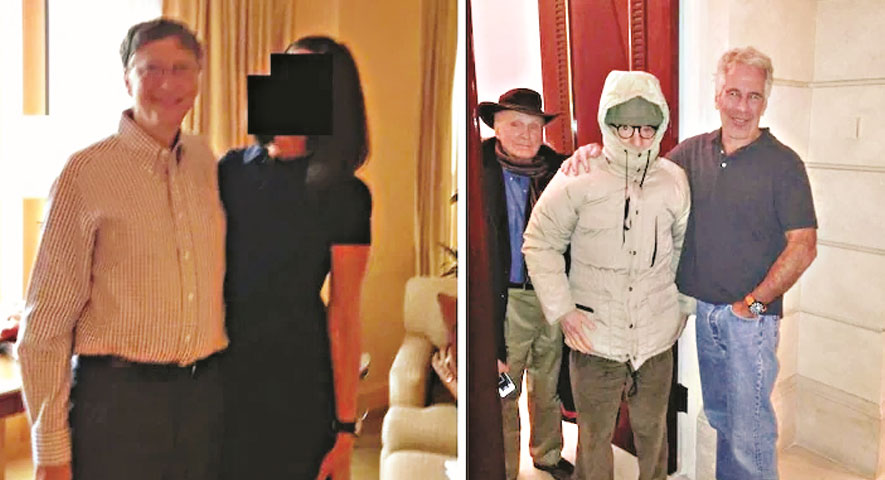 नग्न तस्वीरों के साथ दिखने लगे इज्जतदार