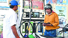 PETROL PRICE HIKE TODAY
