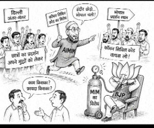 Sulemani chai